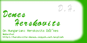 denes herskovits business card